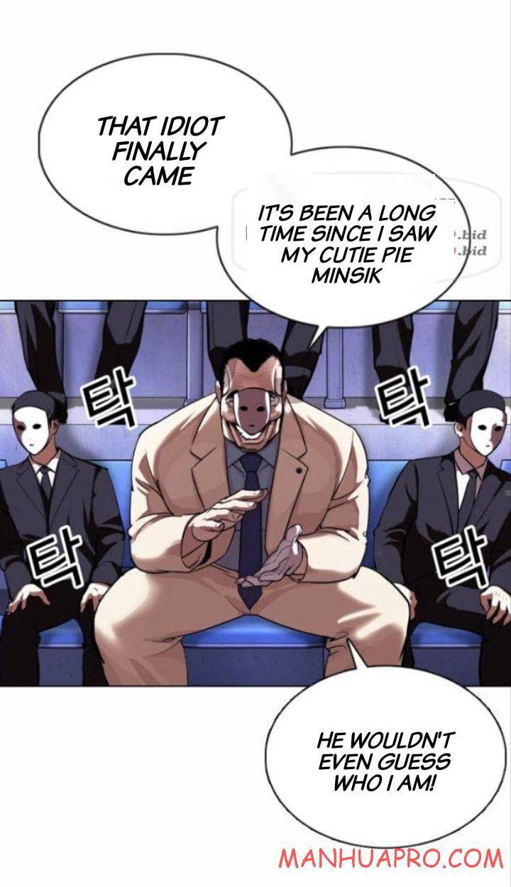 Lookism Chapter 377 page 74