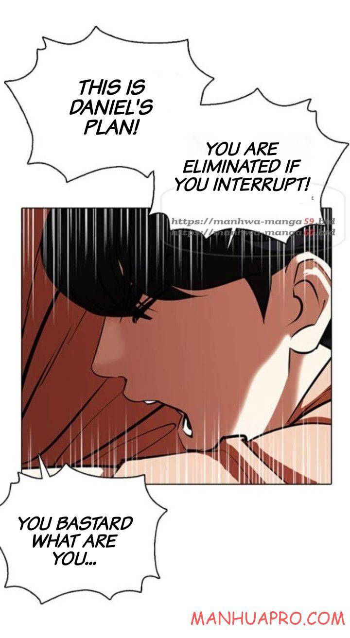 Lookism Chapter 377 page 108