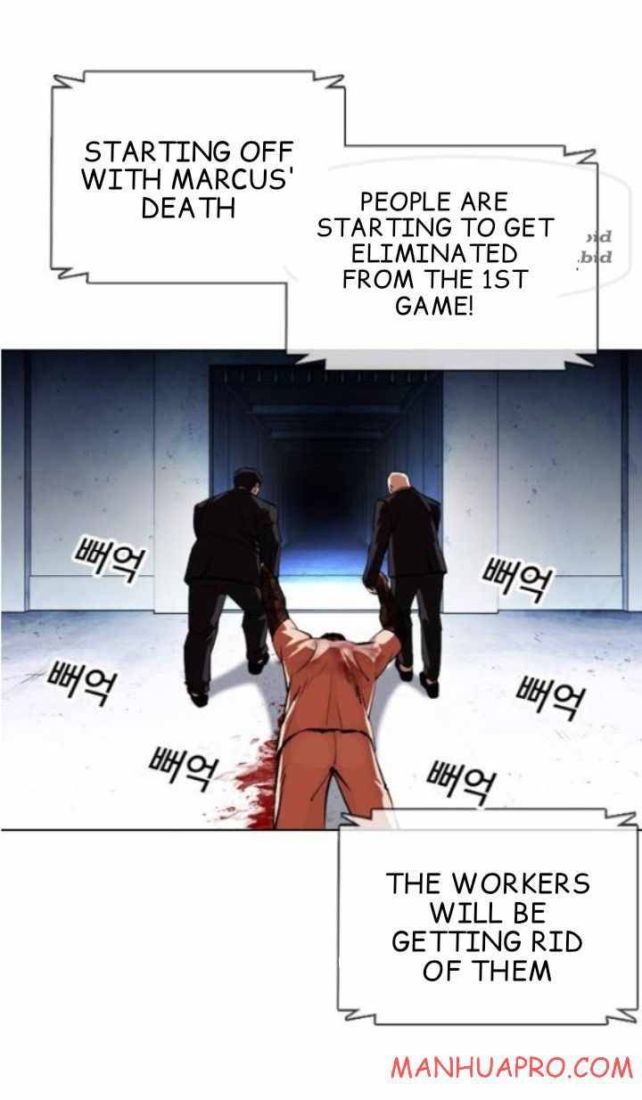 Lookism Chapter 378 page 8