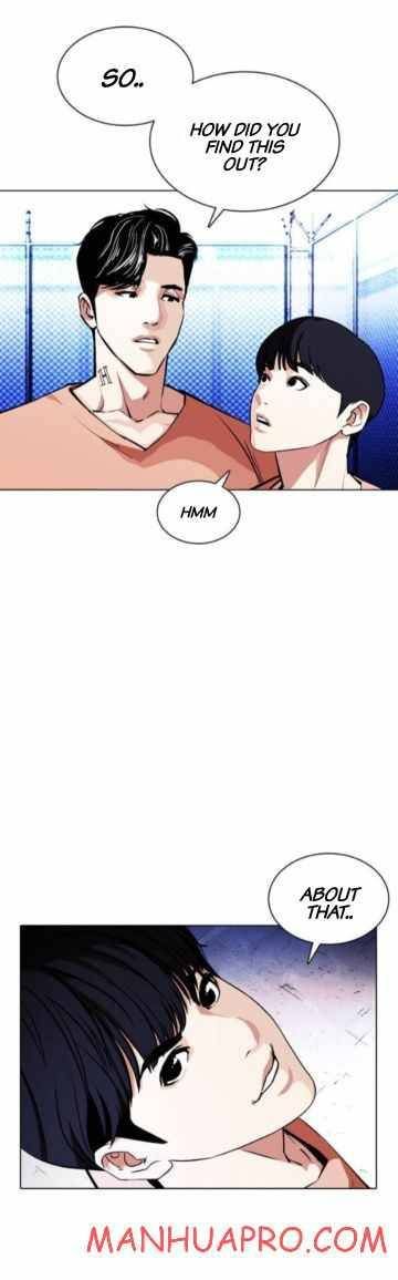 Lookism Chapter 378 page 25