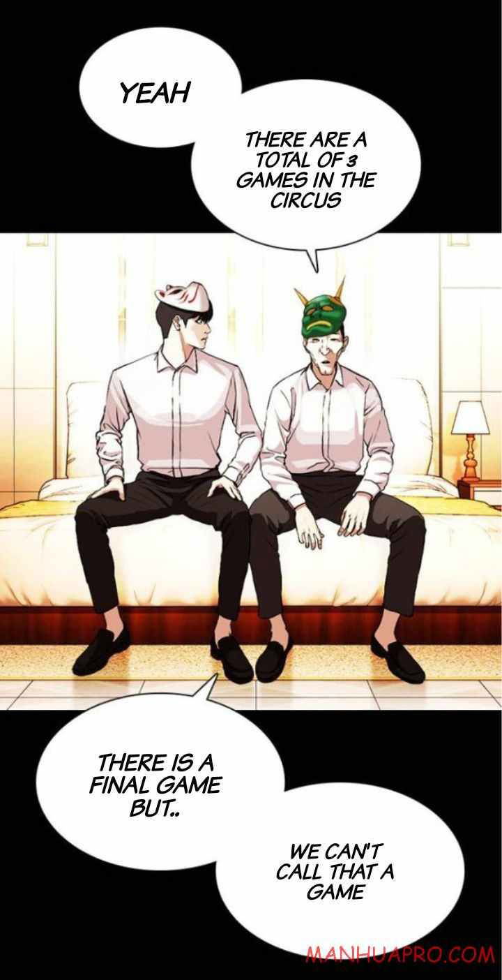 Lookism Chapter 378 page 27