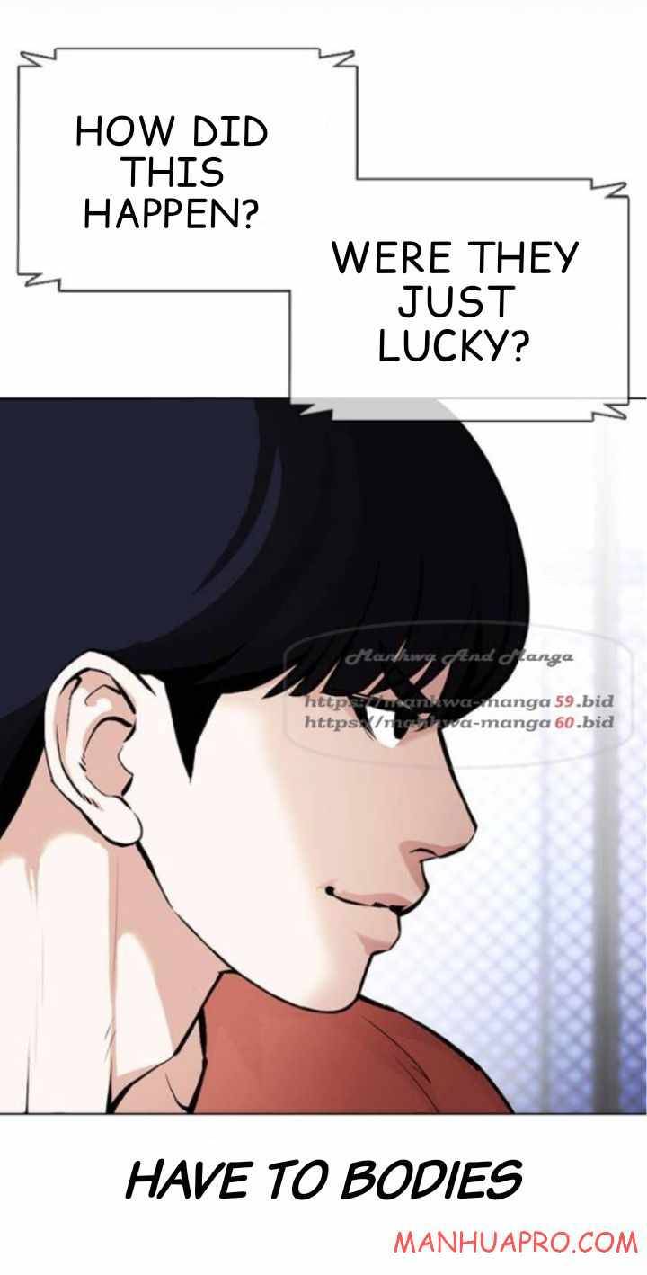 Lookism Chapter 378 page 31