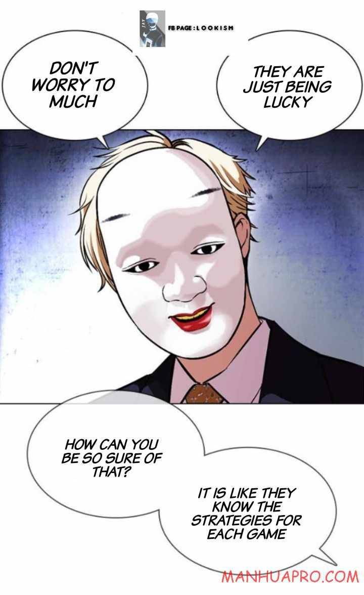 Lookism Chapter 378 page 42