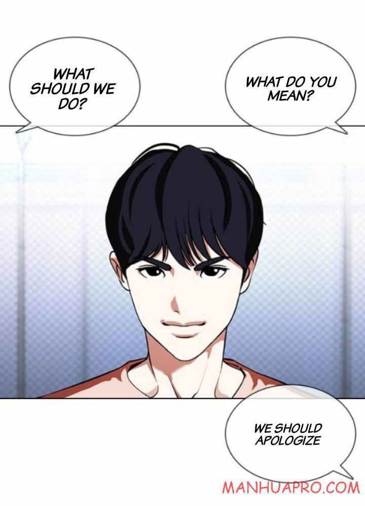 Lookism Chapter 378 page 67