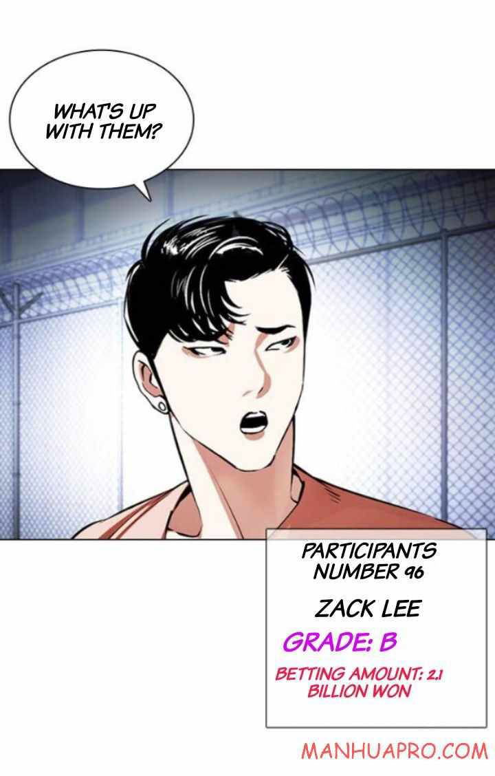 Lookism Chapter 378 page 75
