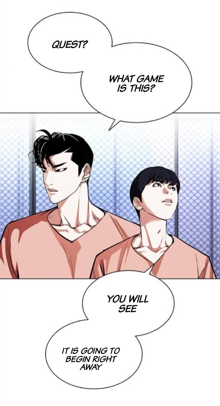 Lookism Chapter 379 page 19