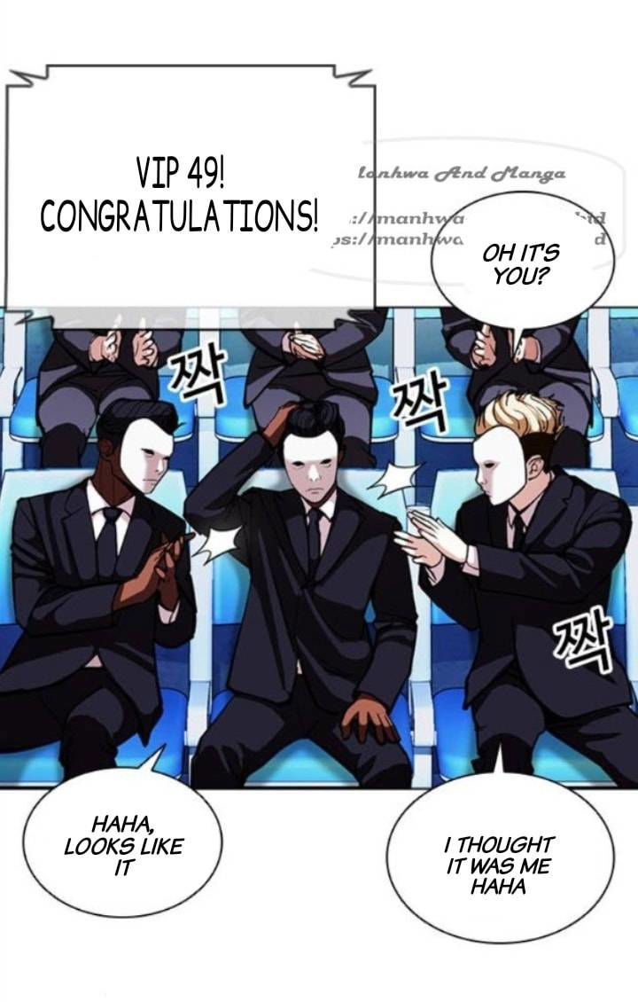 Lookism Chapter 379 page 21