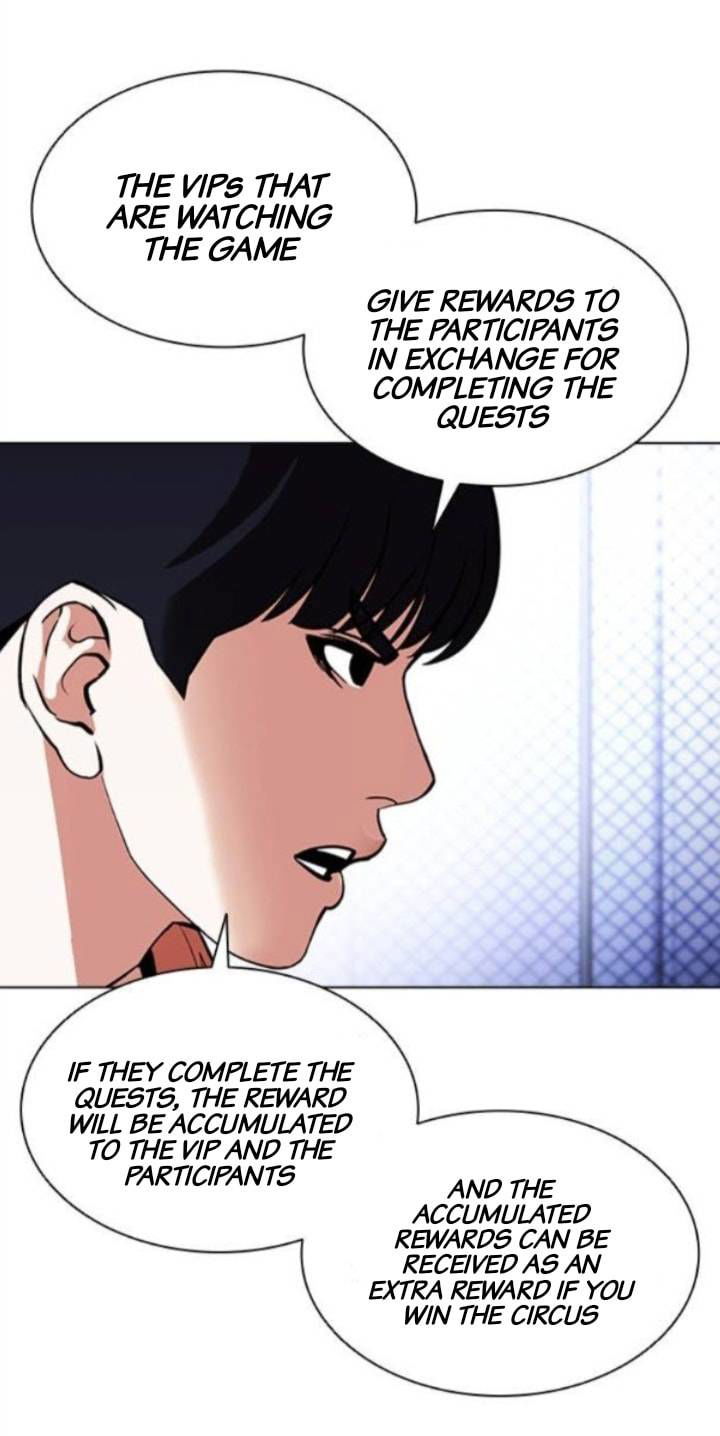 Lookism Chapter 379 page 30