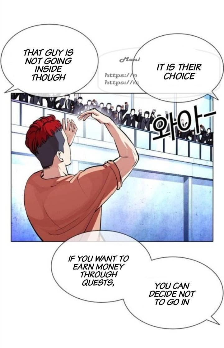 Lookism Chapter 379 page 32