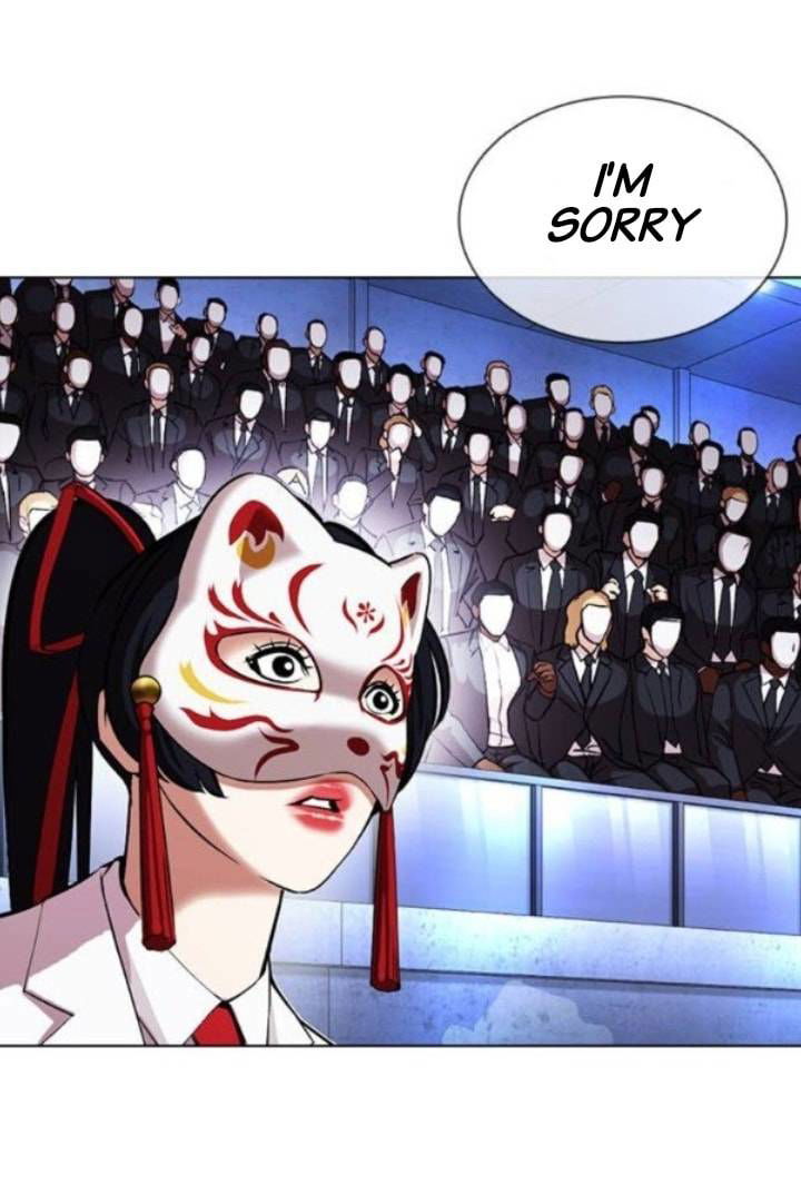 Lookism Chapter 379 page 102