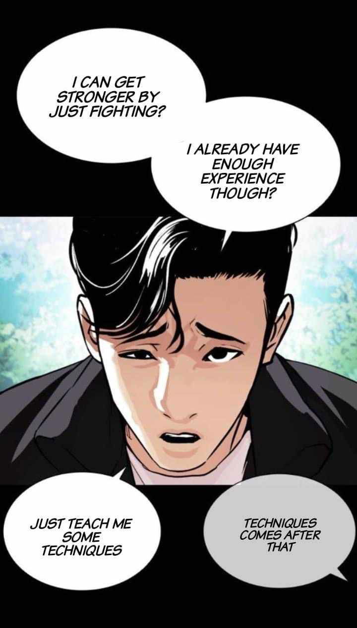 Lookism Chapter 380 page 5