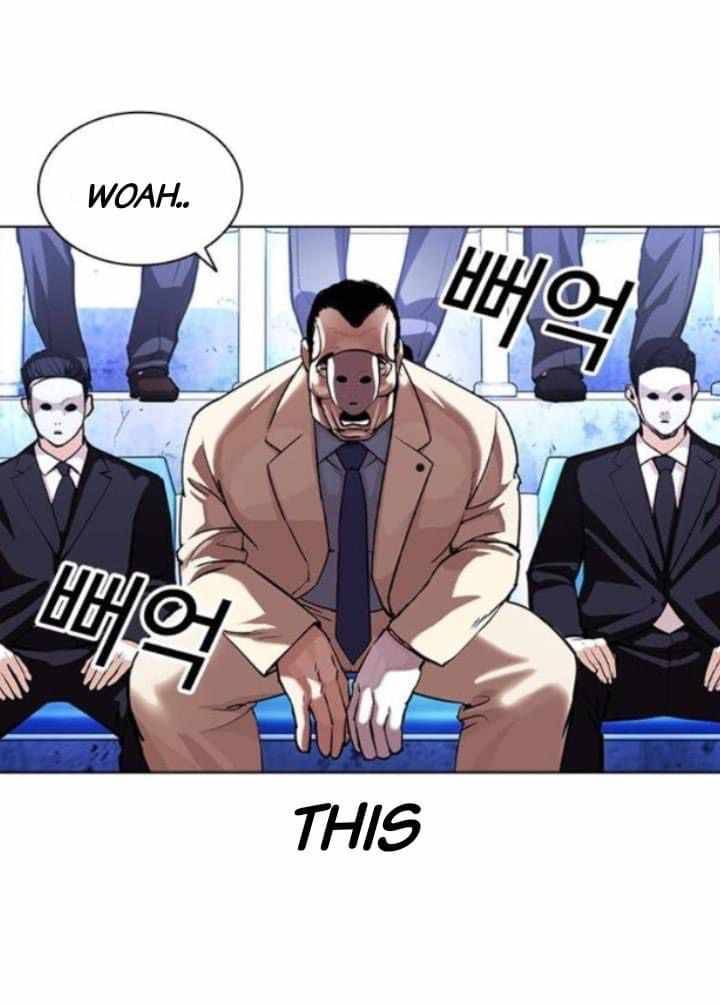 Lookism Chapter 380 page 12