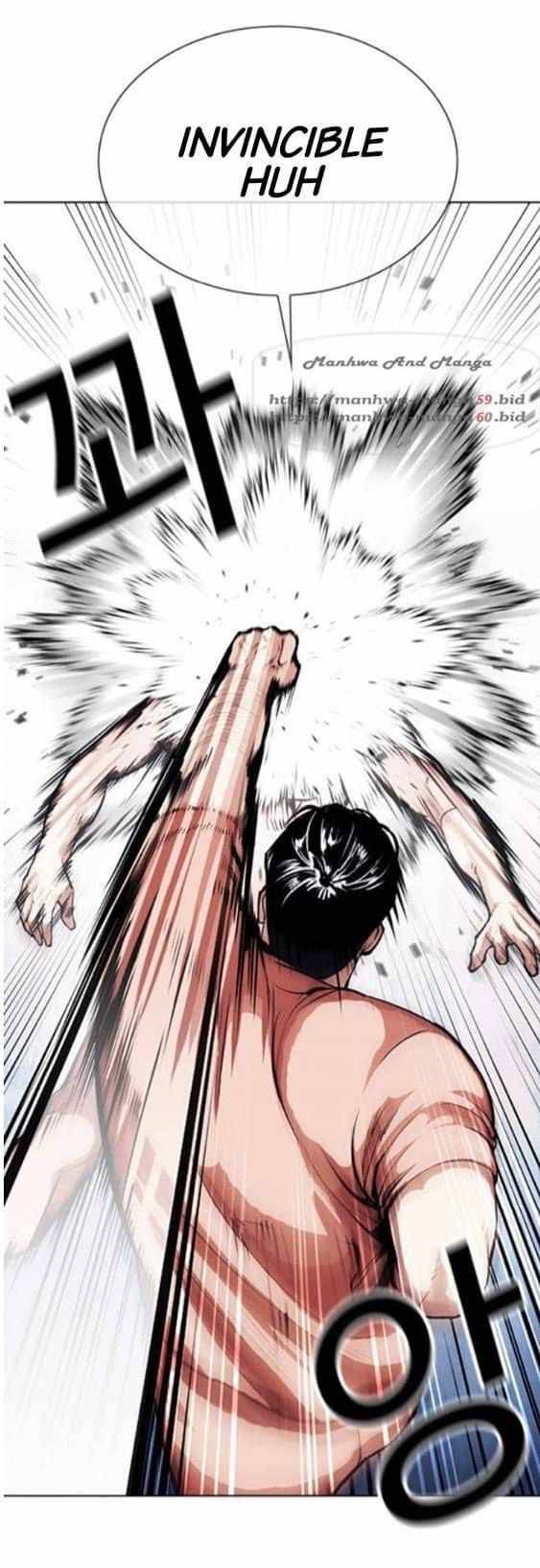 Lookism Chapter 380 page 22