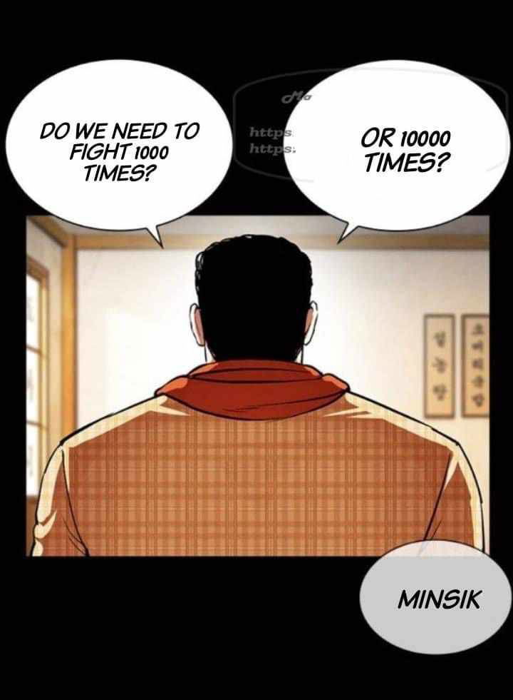 Lookism Chapter 380 page 28