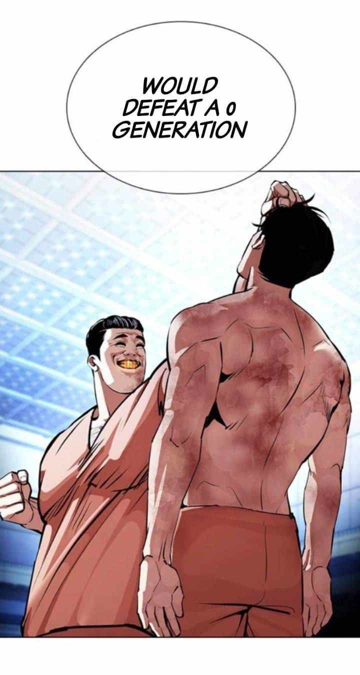 Lookism Chapter 380 page 37