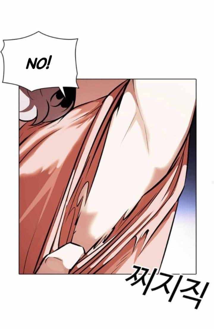 Lookism Chapter 380 page 49