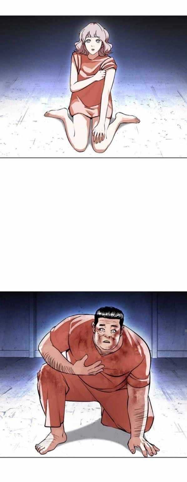 Lookism Chapter 380 page 51