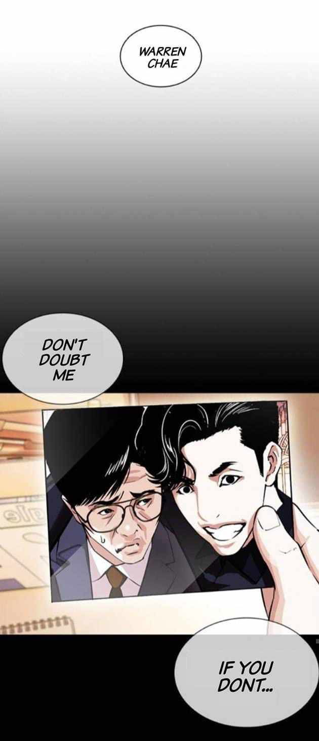 Lookism Chapter 380 page 54