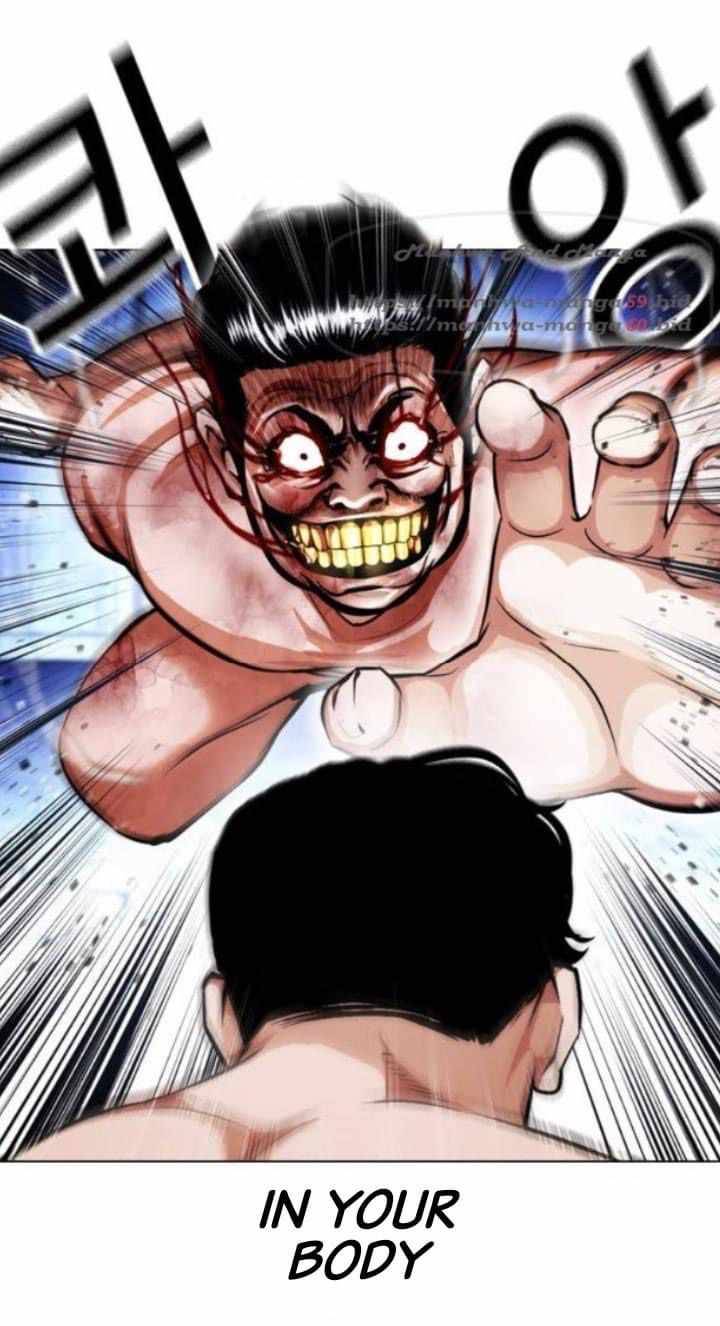 Lookism Chapter 380 page 67