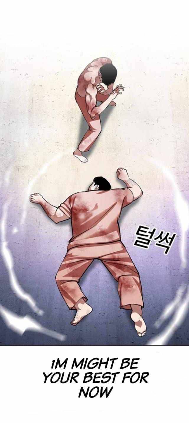 Lookism Chapter 380 page 72