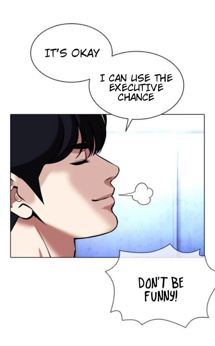Lookism Chapter 381 page 12