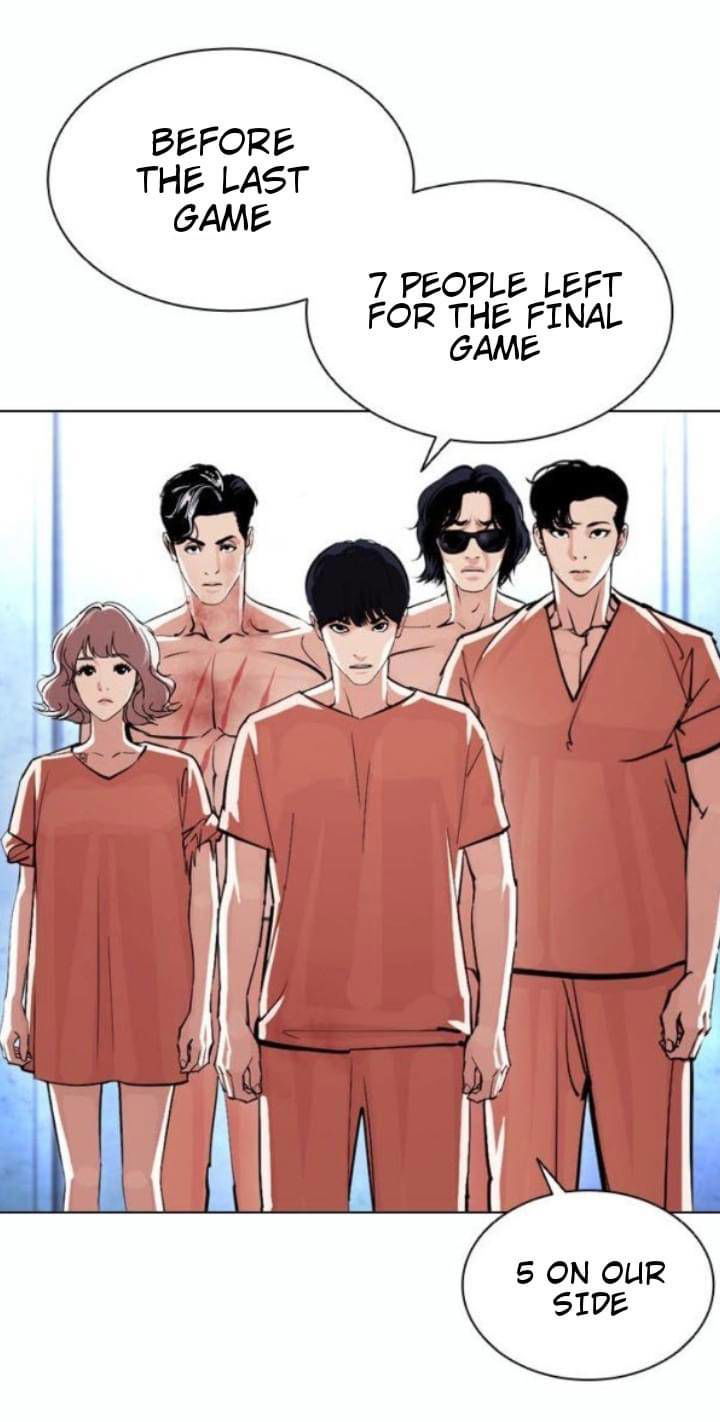 Lookism Chapter 381 page 21