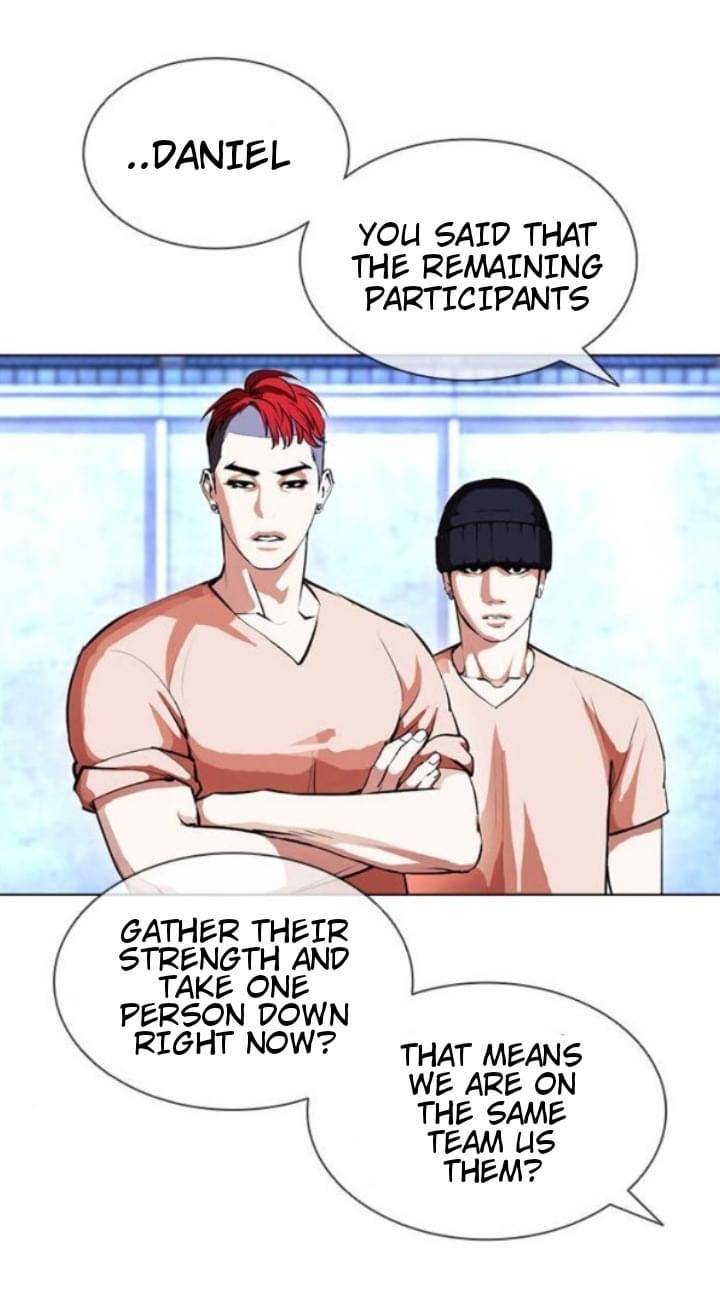 Lookism Chapter 381 page 26