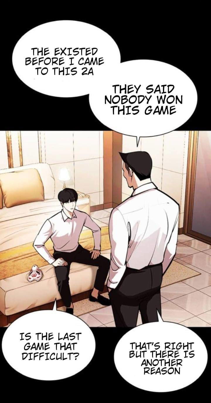 Lookism Chapter 381 page 33