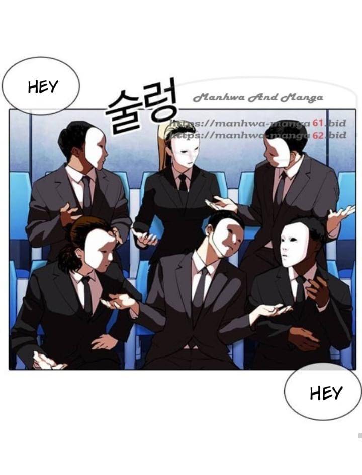 Lookism Chapter 381 page 73