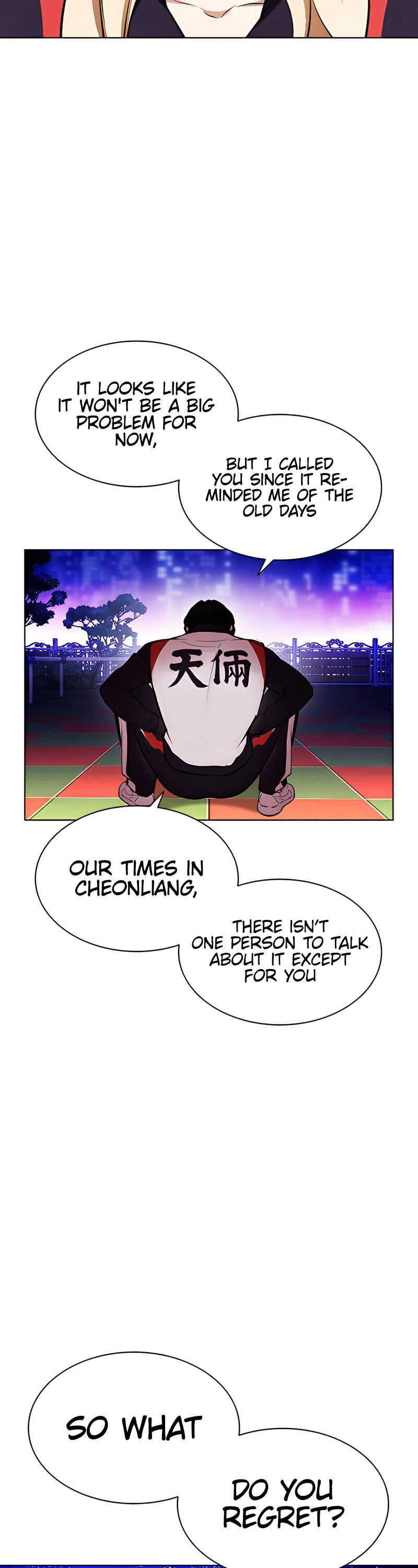 Lookism Chapter 396 page 39