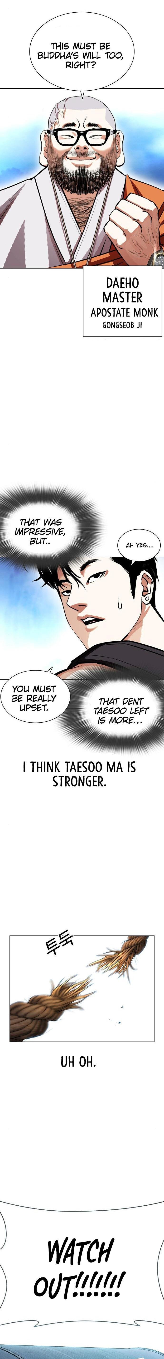 Lookism Chapter 397 page 39