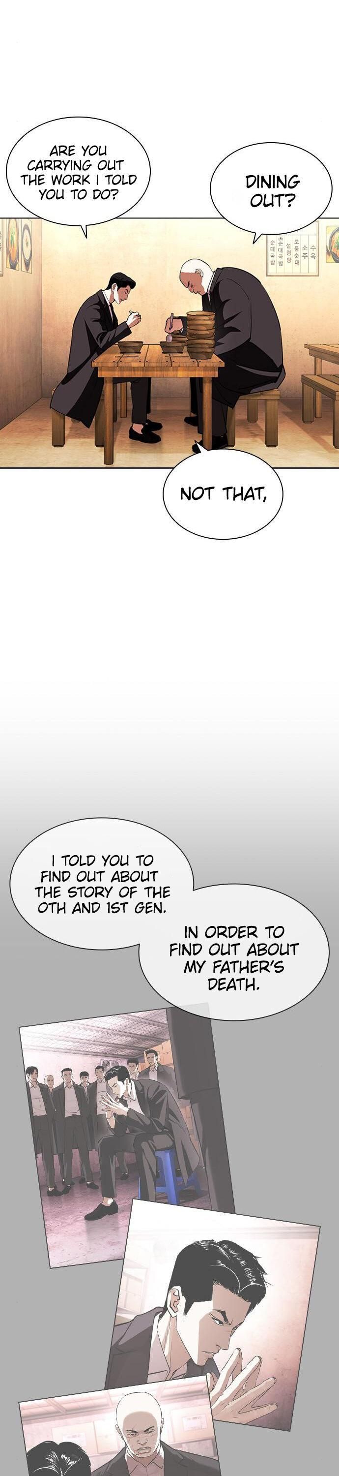 Lookism Chapter 397 page 45