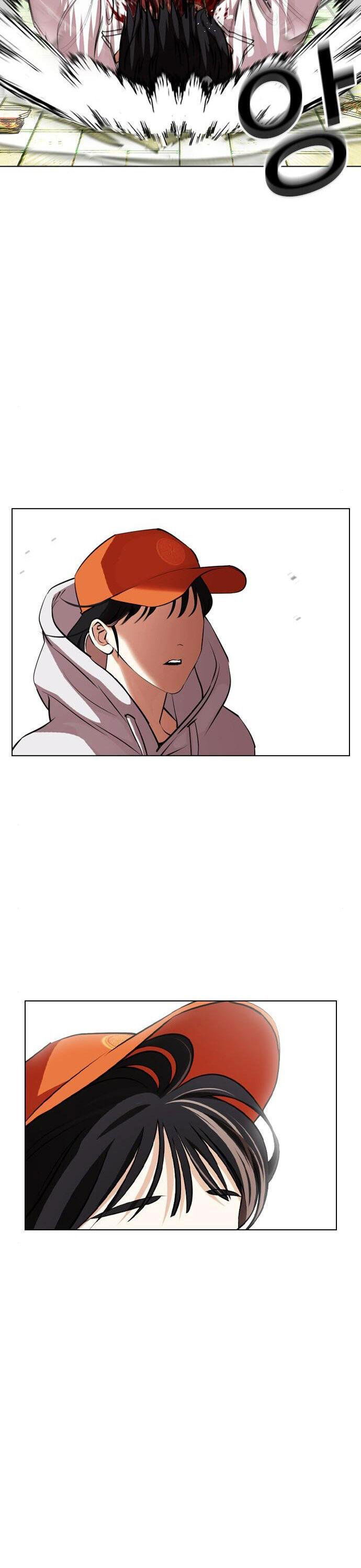 Lookism Chapter 397 page 63