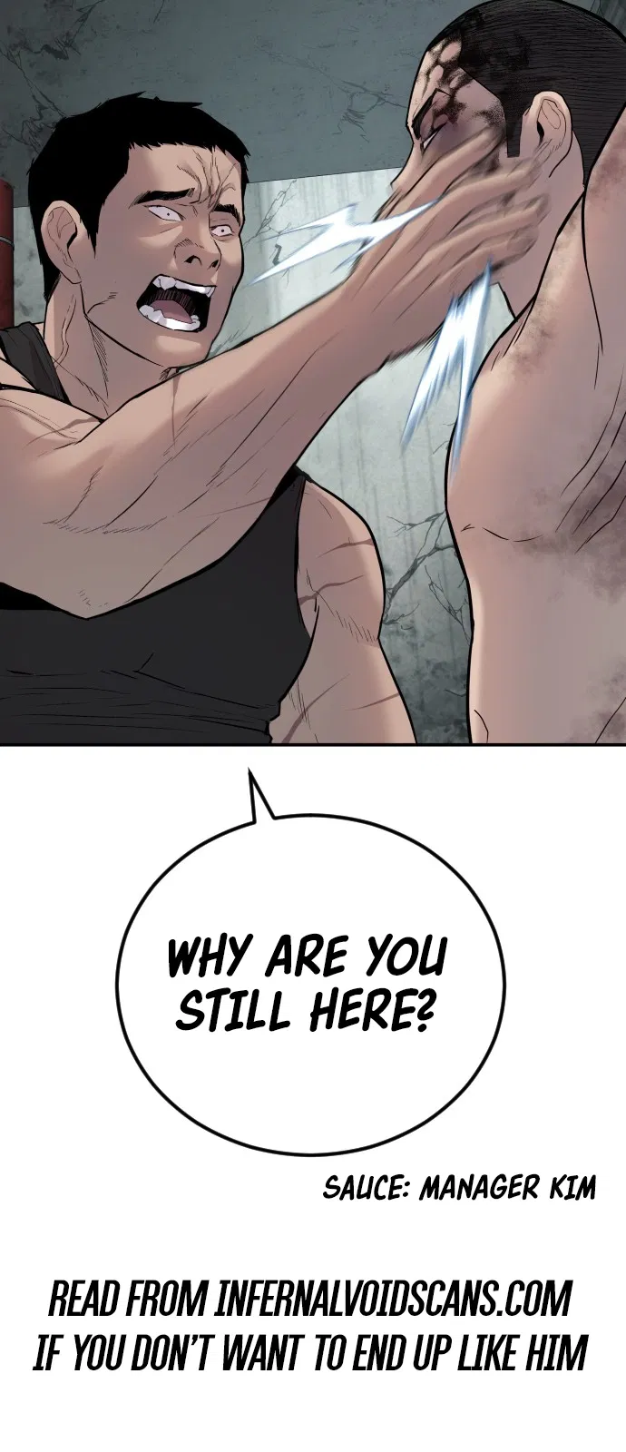 Lookism Chapter 398 page 7