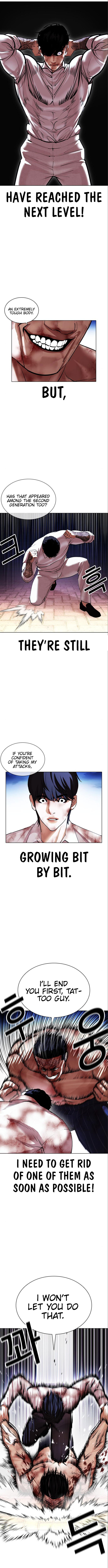 Lookism Chapter 410 page 14