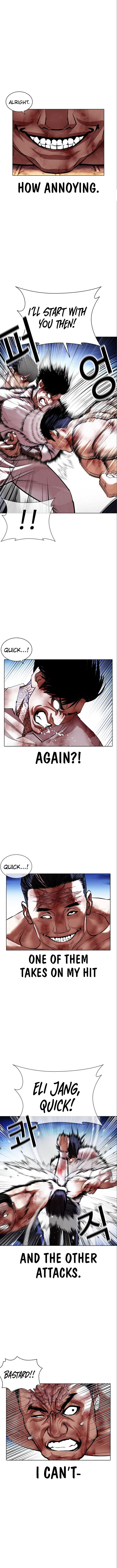 Lookism Chapter 410 page 15