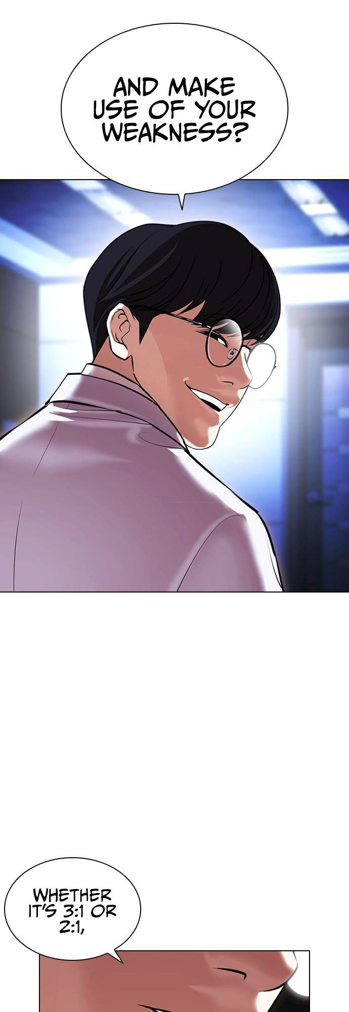 Lookism Chapter 415 page 16