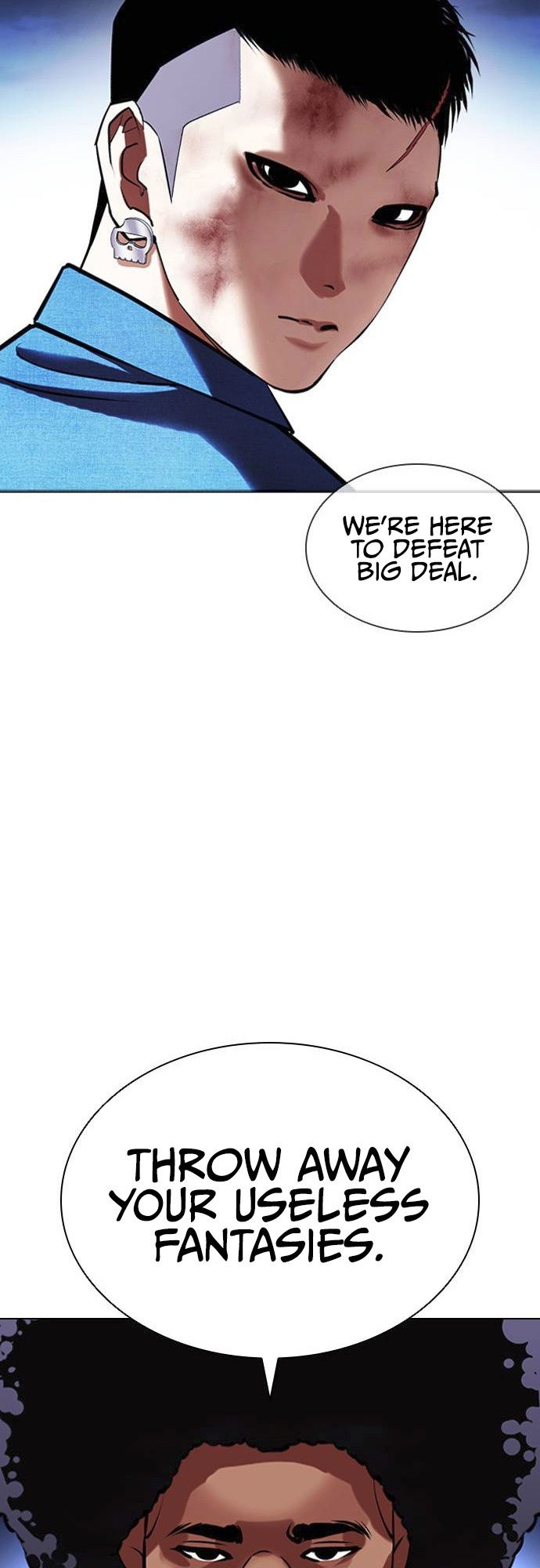 Lookism Chapter 415 page 95