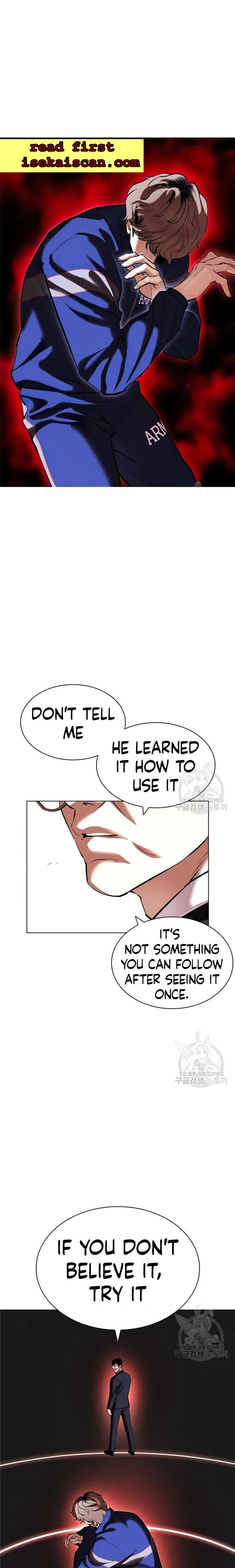 Lookism Chapter 419 page 1