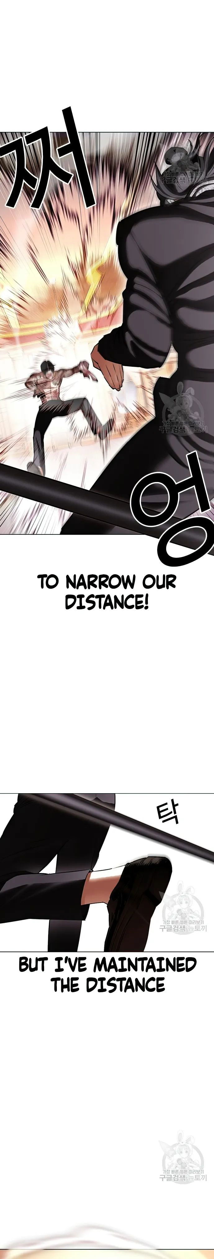 Lookism Chapter 419 page 23