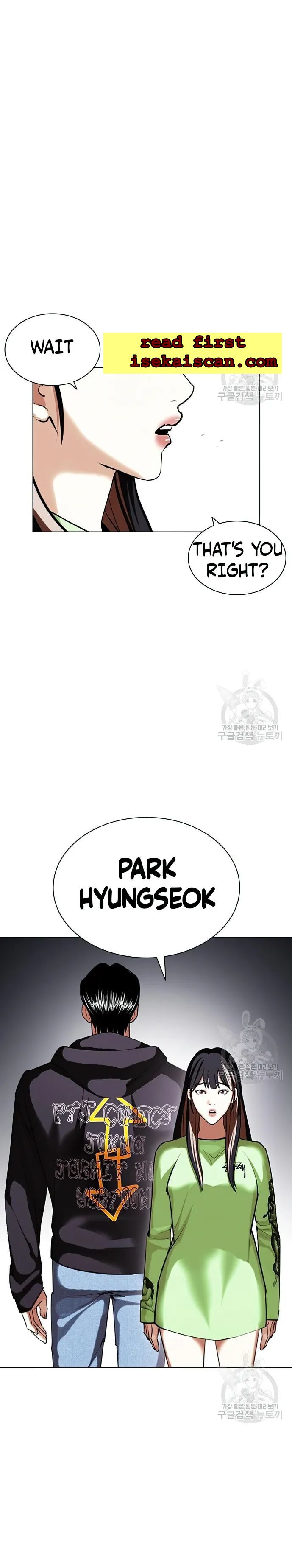 Lookism Chapter 419 page 41