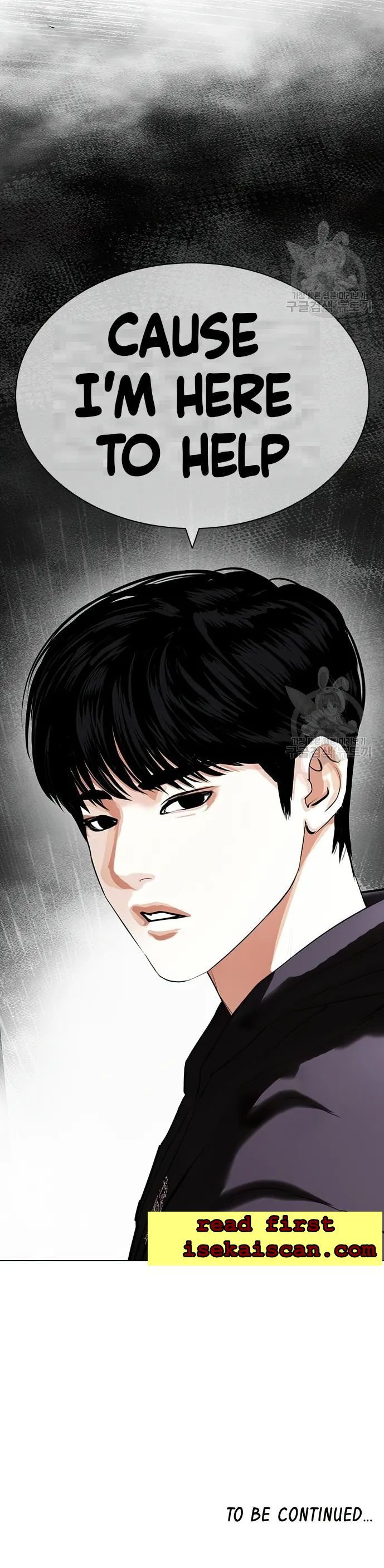 Lookism Chapter 419 page 45