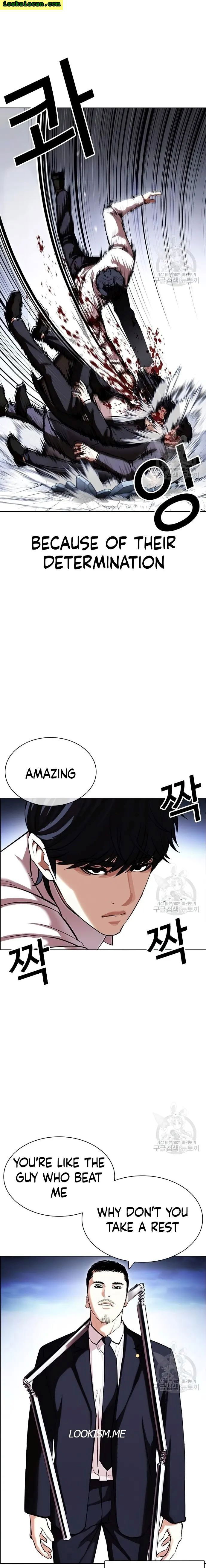 Lookism Chapter 420 page 11