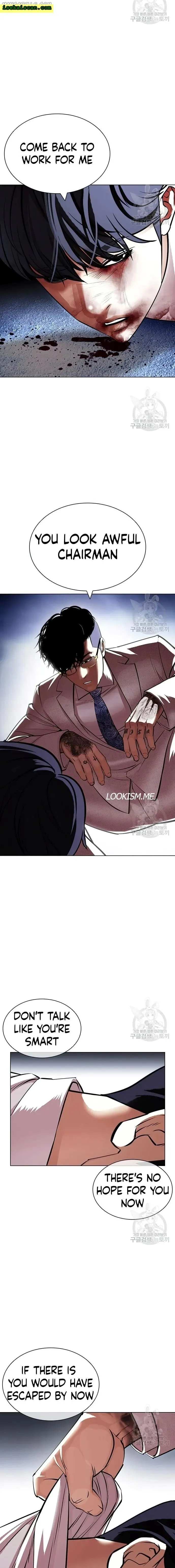 Lookism Chapter 420 page 21