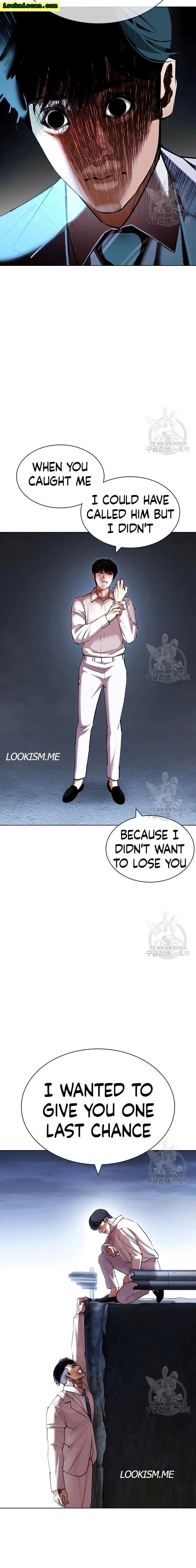 Lookism Chapter 420 page 30