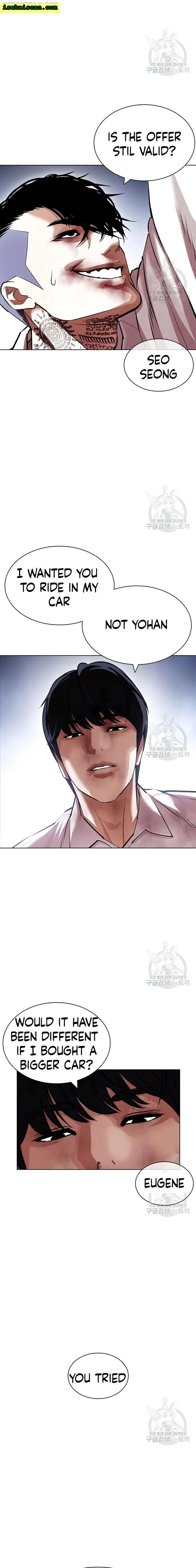 Lookism Chapter 420 page 31