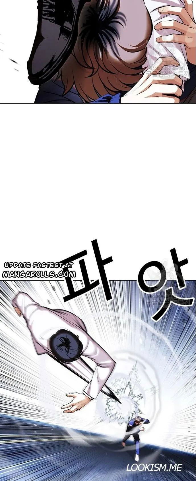 Lookism Chapter 421 page 67