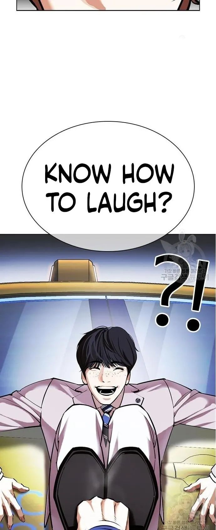 Lookism Chapter 421 page 76