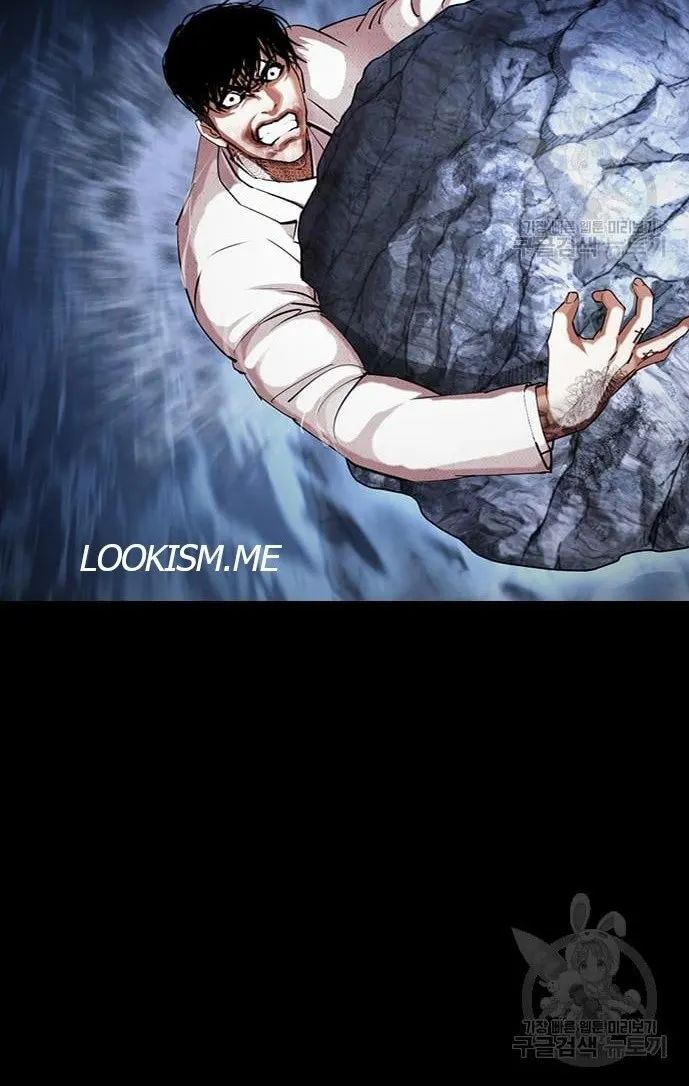 Lookism Chapter 421 page 100