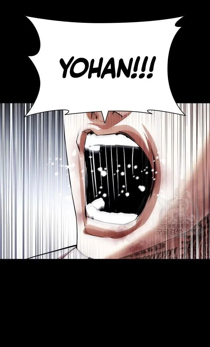 Lookism Chapter 421 page 101